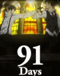 91 Days