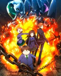 Accel World