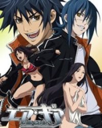 Air Gear: Kuro no Hane to Nemuri no Mori – Break on the Sky