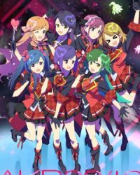 AKB0048