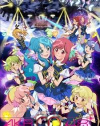 AKB0048: Next Stage