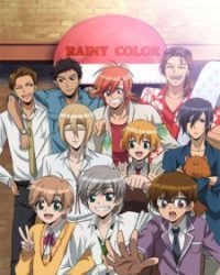 Ame-iro Cocoa: Rainy Color e Youkoso!