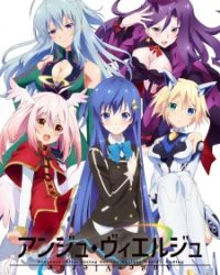 Ange Vierge