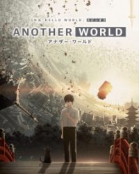 Another World