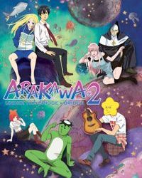 Arakawa Under the Bridge x Bridge