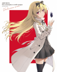 Arifureta Shokugyou de Sekai Saikyou 2nd Season Special