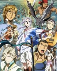 Arslan Senki (TV): Fuujin Ranbu