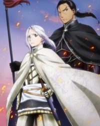 Arslan Senki (TV): Tsuioku no Shou – Dakkan no Yaiba