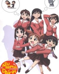 Azumanga Daioh