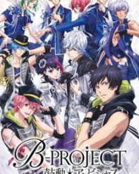 B-Project: Kodou*Ambitious