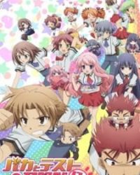 Baka To Test To Shoukanjuu Ni!