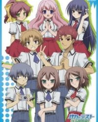 Baka to Test to Shoukanjuu Specials