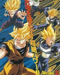 Bảy Viên Ngọc Rồng Z: Kế Hoạch Tiêu Diệt Các Super Saiyan