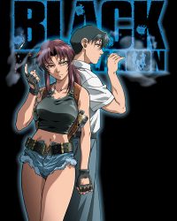 Black Lagoon