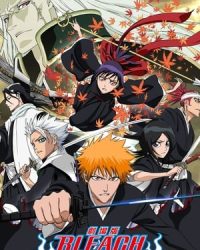 Bleach Movie 1: Hồi Ức Của Ai