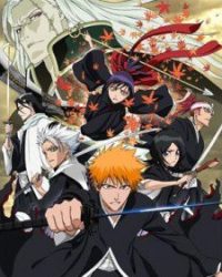 Bleach Movie 1: Memories of Nobody