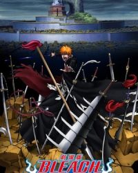 Bleach Movie 3