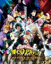 Boku no Hero Academia the Movie 2: Heroes:Rising