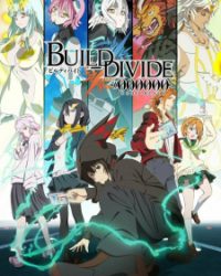 Build Divide: Code Black