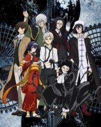 Bungou Stray Dogs 3rd Season