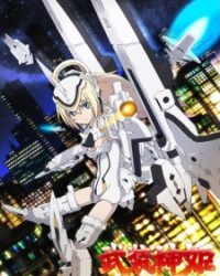 Busou Shinki: Install x Dream