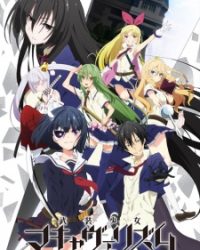 Busou Shoujo Machiavellianism