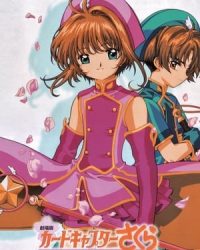 Cardcaptor Sakura Movie 2: The Sealed Card