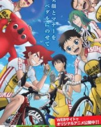 Chiba Pedal: Yowamushi Pedal to Manabu Jitensha Koutsuu Anzen