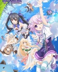 Choujigen Game Neptune The Animation: Nep No Natsuyasumi