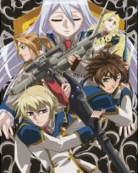 Chrome Shelled Regios