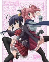 Chuunibyou demo Koi ga Shitai! Ren Specials