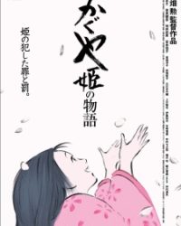 Chuyện công chúa Kaguya