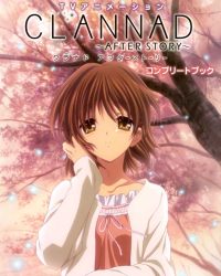 Clannad: After Story