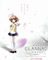 Clannad Movie