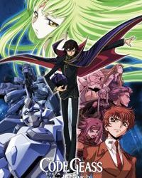 Code Geass: Hangyaku no Lelouch