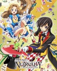 Code Geass: Hangyaku no Lelouch – Nunnally in Wonderland