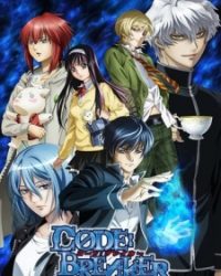 Code:Breaker