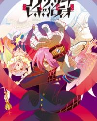 Concrete Revolutio: Choujin Gensou