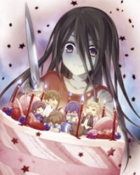 Corpse Party: Missing Footage