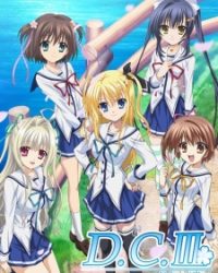 D.C.III: Da Capo III