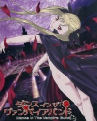 Dance in the Vampire Bund