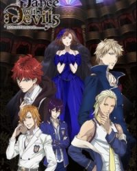 Dance With Devils