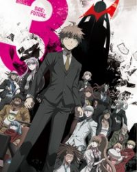 Danganronpa 3: The End of Kibougamine Gakuen – Mirai-hen