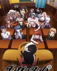 Danganronpa: Kibou no Gakuen to Zetsubou no Koukousei The Animation