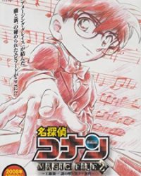 Detective Conan Magic File