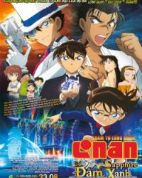 Detective Conan Movie 23: The Fist of Blue Sapphire