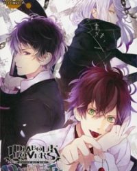 Diabolik Lovers OVA