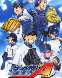 Diamond no Ace