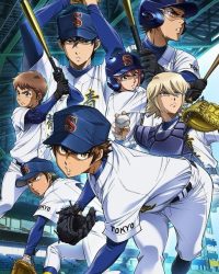 Diamond no Ace: Act II