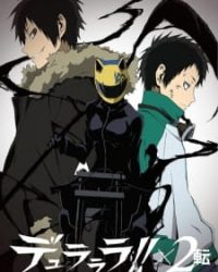 Durarara!!x2 Ten